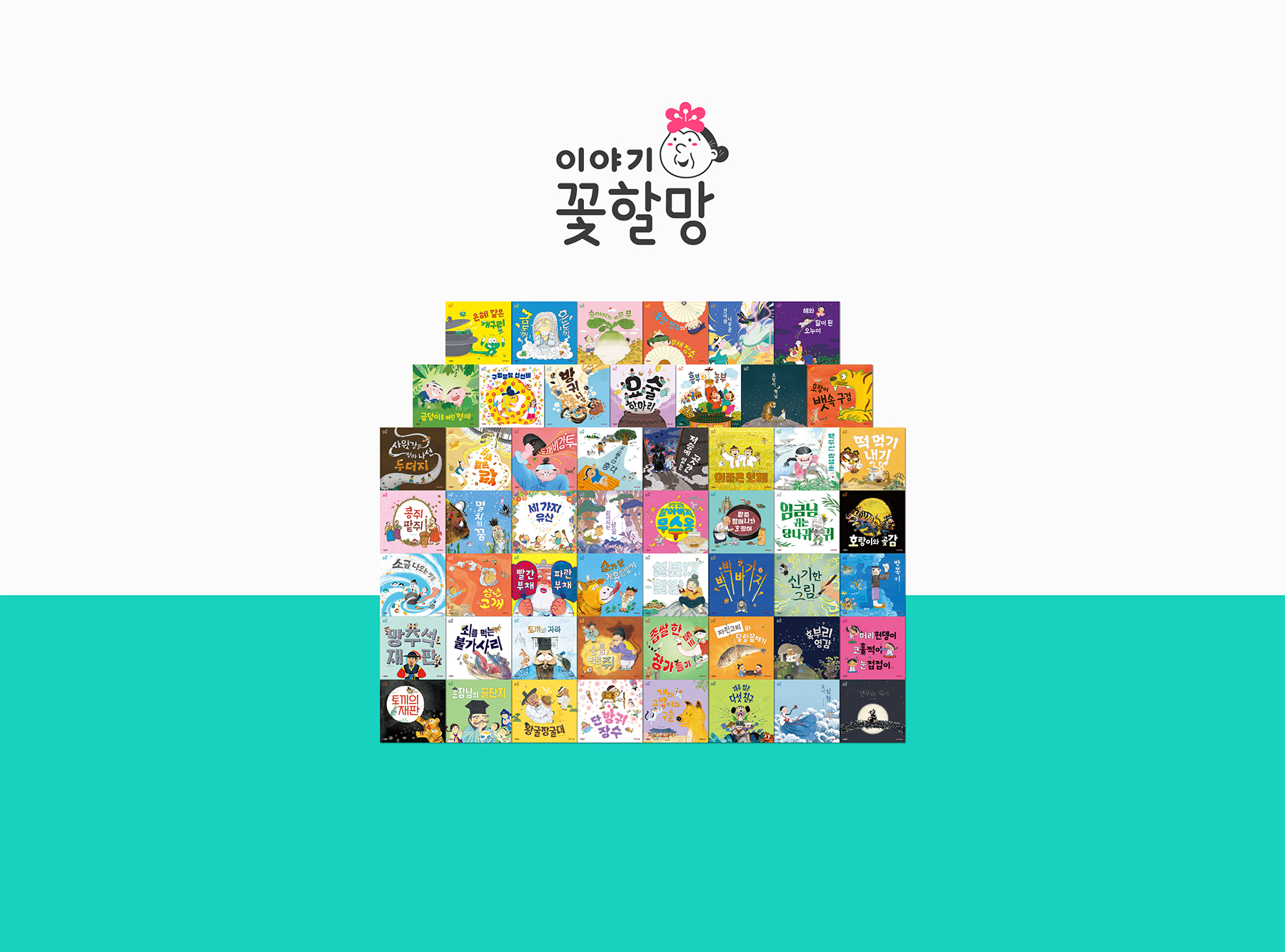이미지