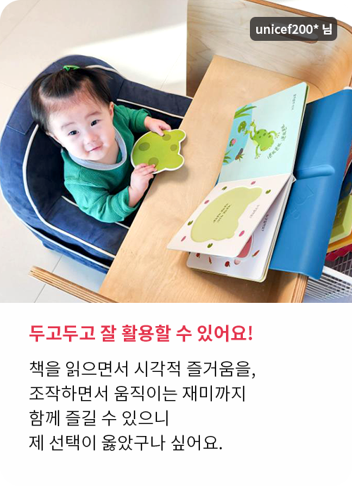 그래그래 세트 생생 후기!