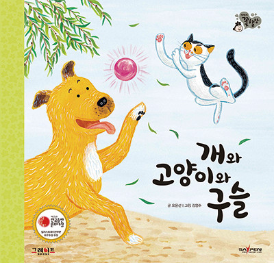 이미지