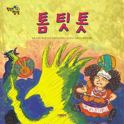이미지