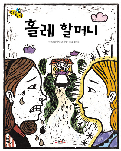 이미지