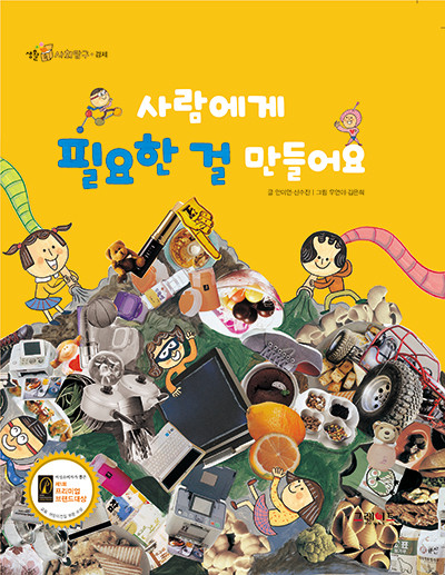 이미지