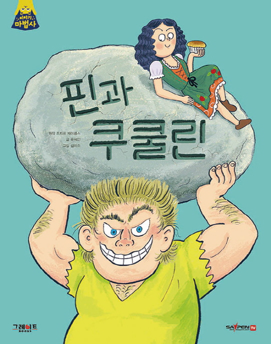 이미지