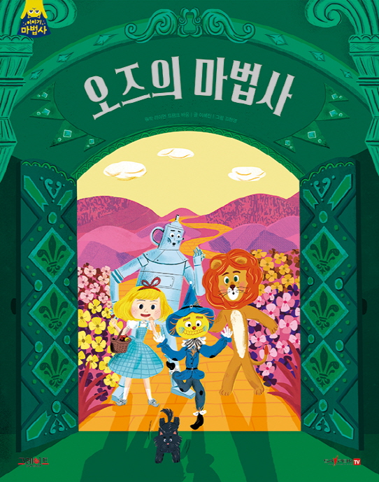 이미지