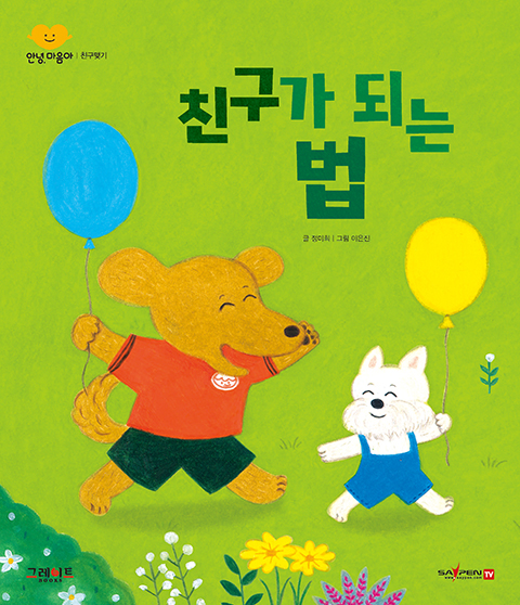 이미지