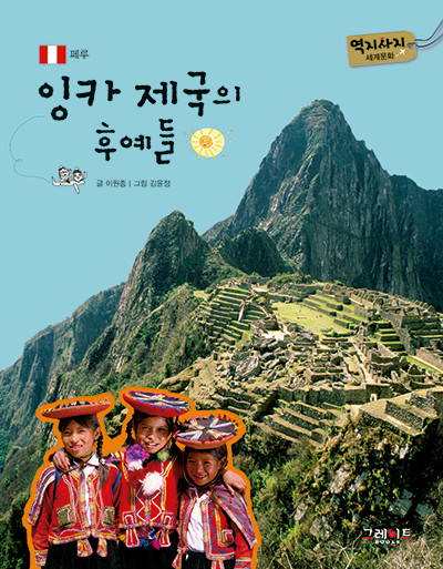 이미지