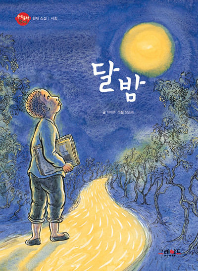 이미지