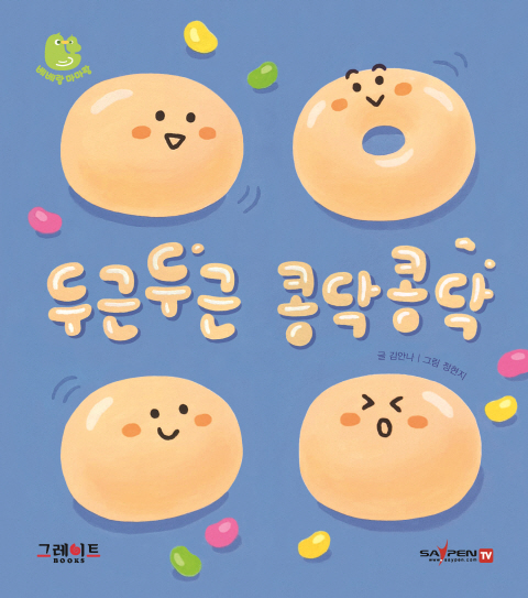 이미지