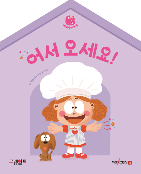 이미지