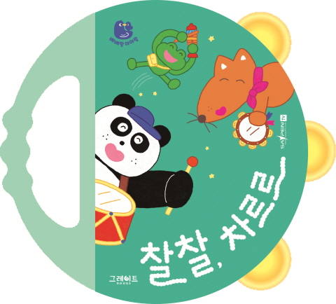 이미지