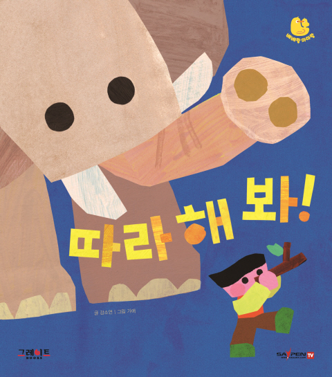 이미지