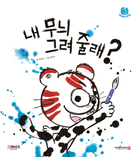 이미지