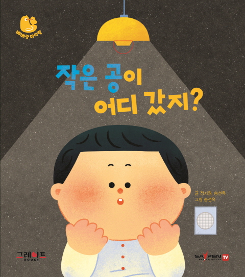 이미지