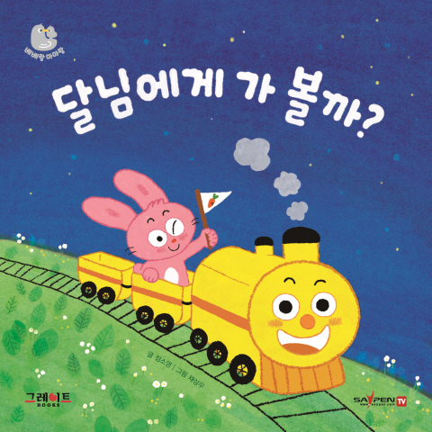 이미지