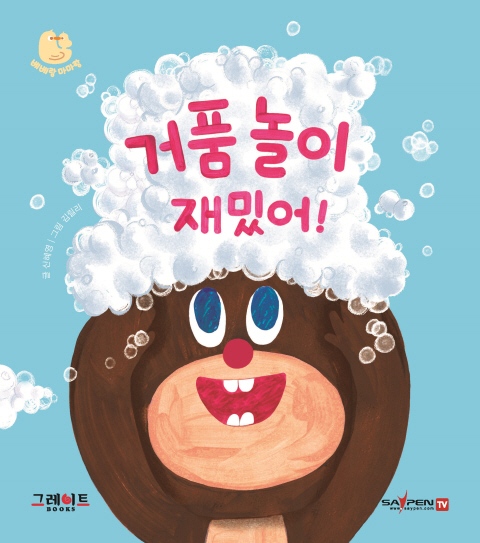 이미지