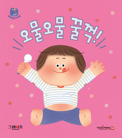 이미지