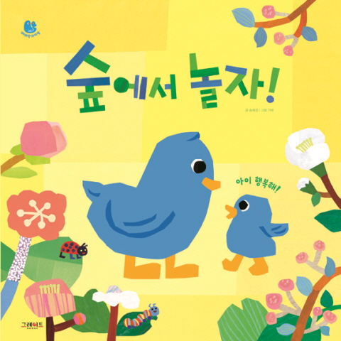 이미지