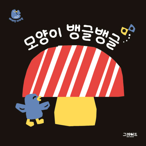 이미지