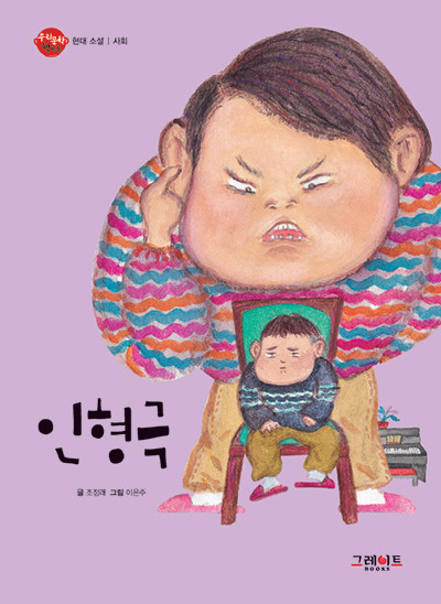 이미지