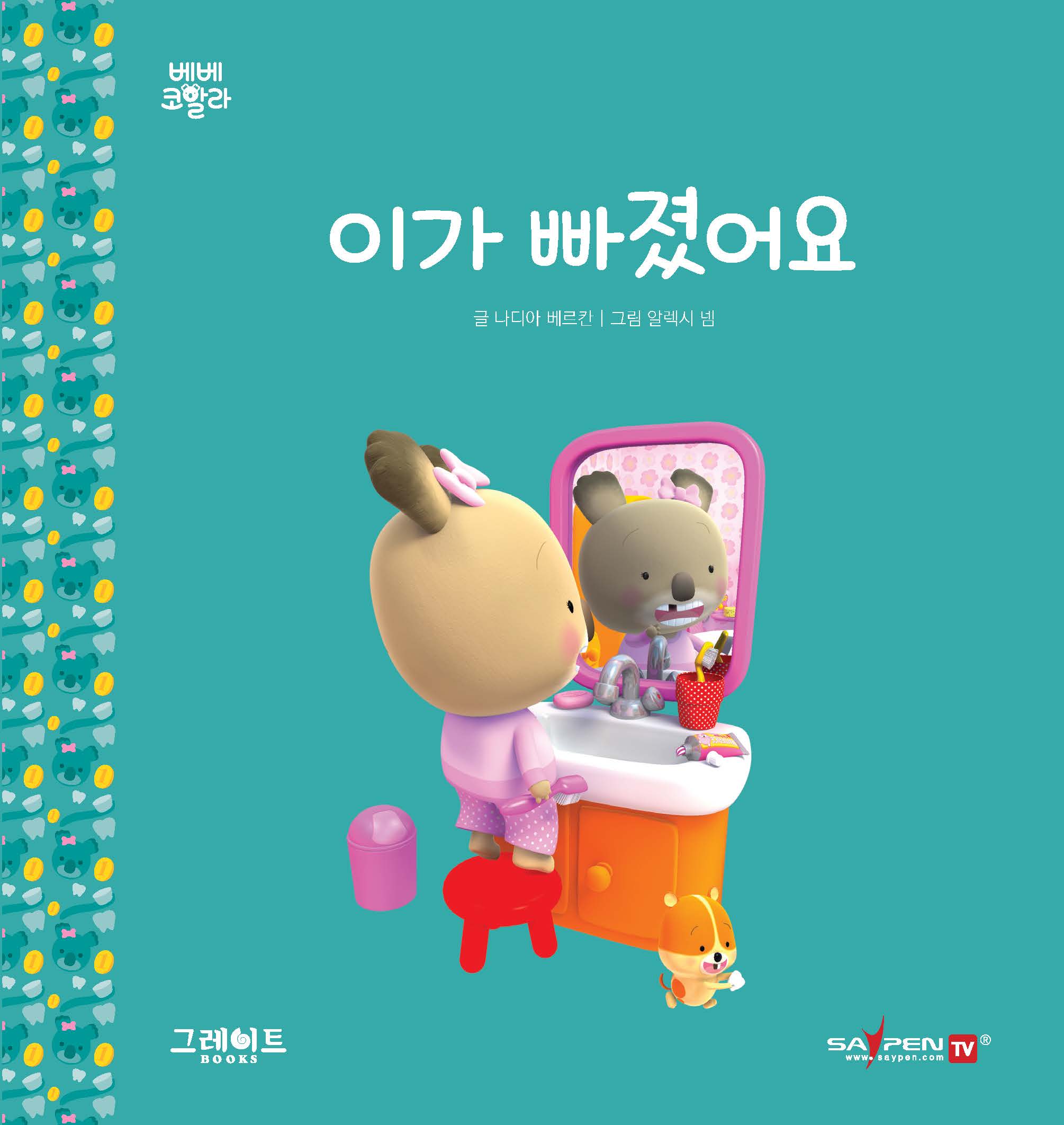 이미지
