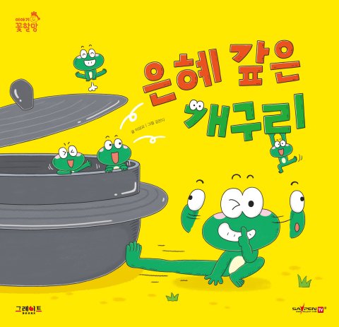 이미지