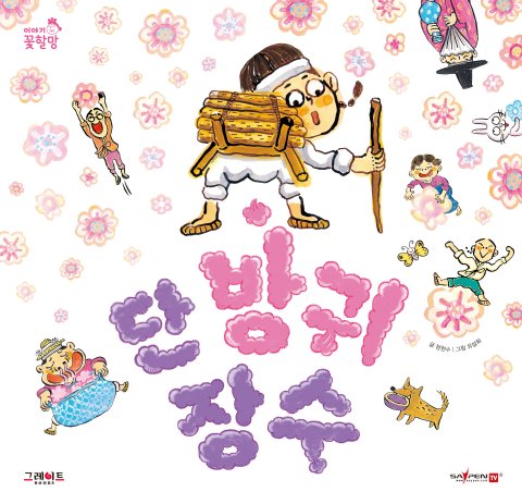 이미지