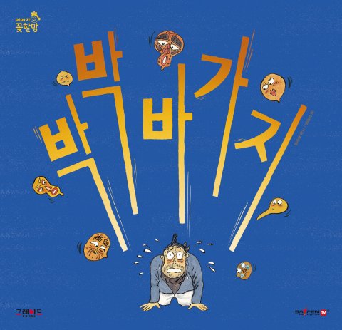 이미지