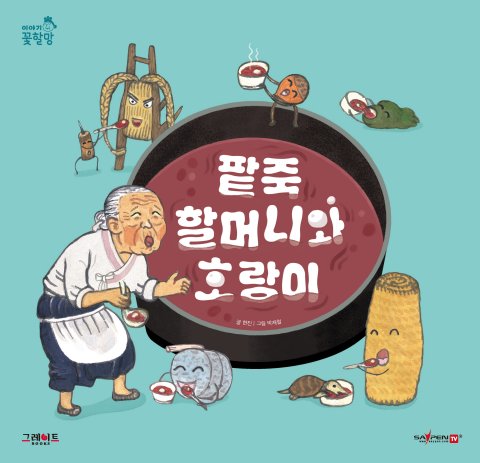 이미지