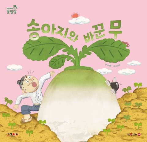 이미지