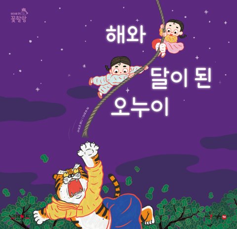 이미지