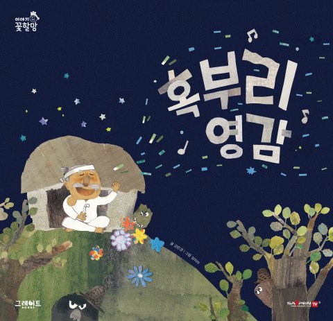 이미지