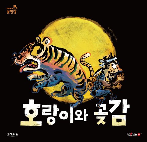 이미지