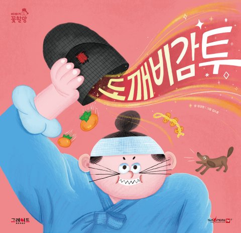 이미지
