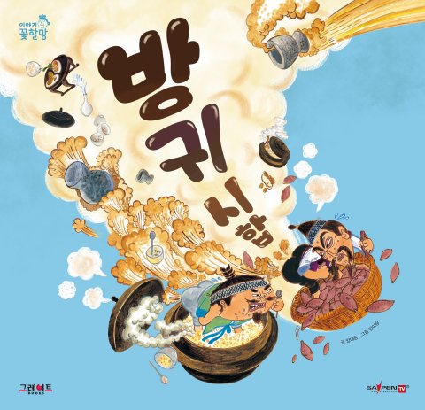 이미지