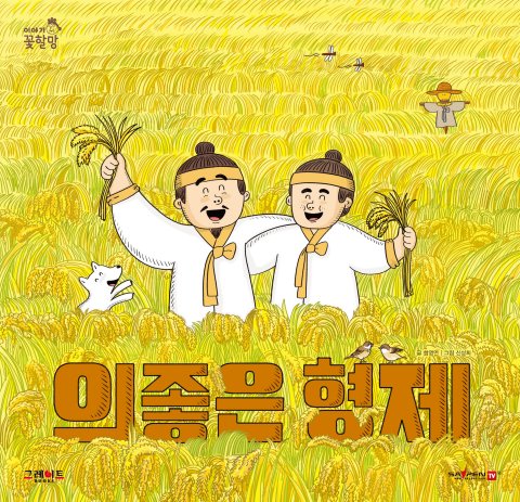이미지