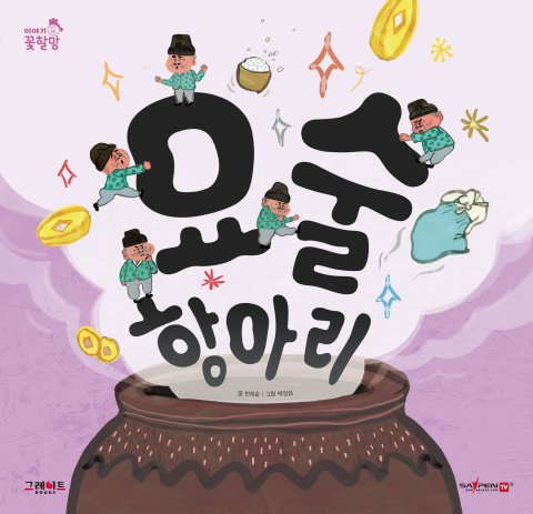 이미지