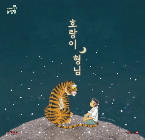 이미지