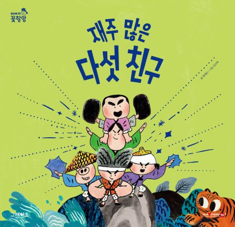 이미지