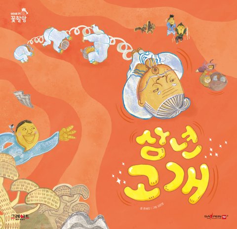 이미지