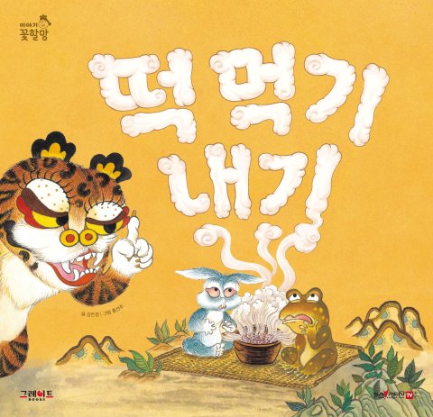 이미지