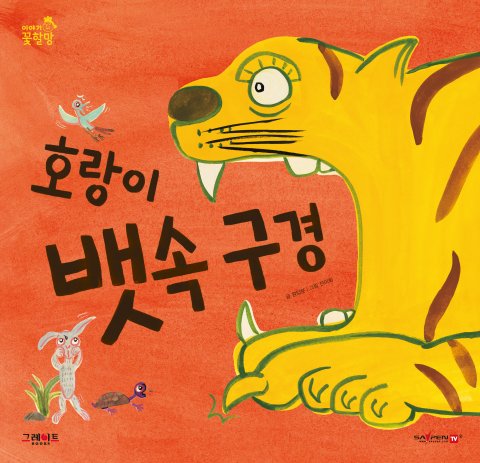 이미지