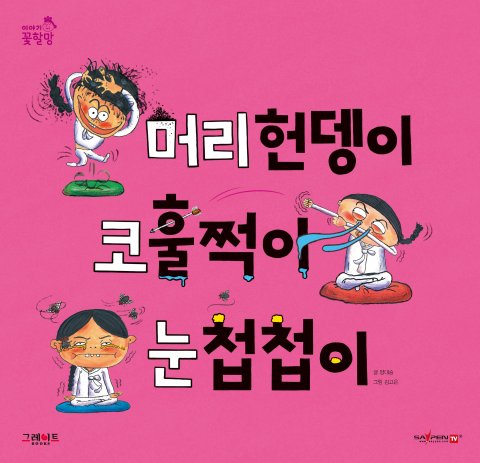 이미지