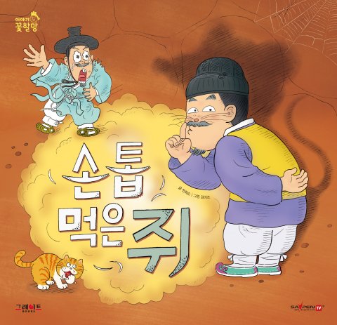 이미지