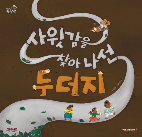 이미지