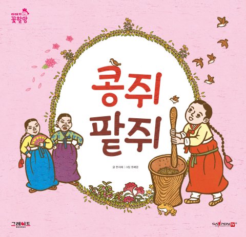 이미지