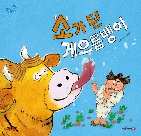 이미지