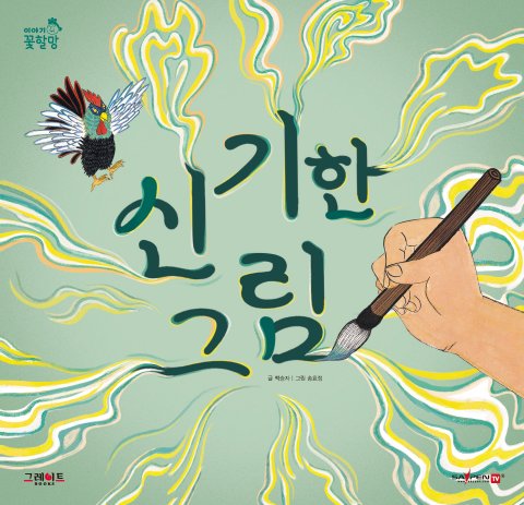 이미지