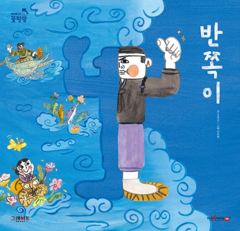 이미지