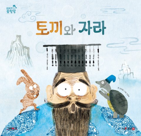 이미지