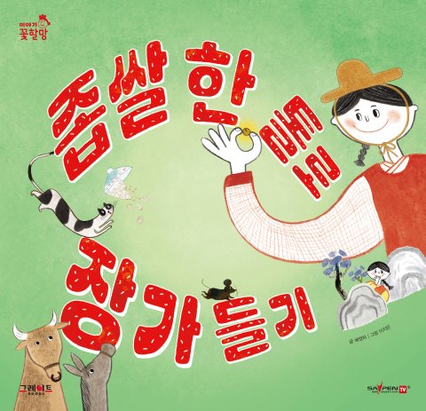 이미지